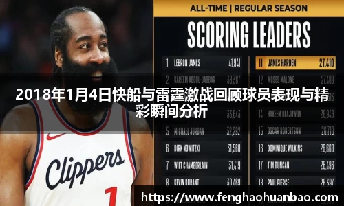 风云体育