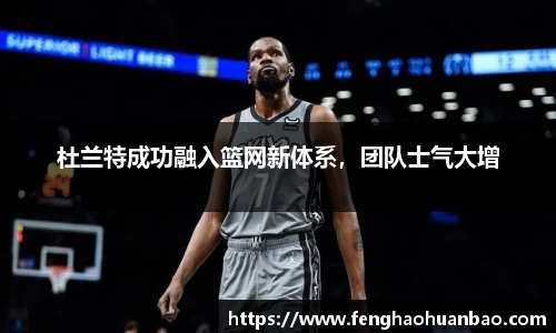 风云体育直播