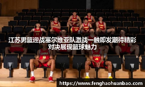 风云体育