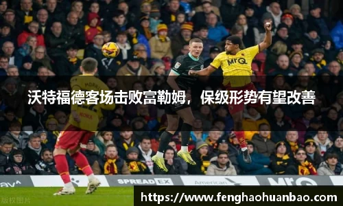 风云直播吧