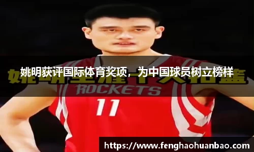 风云直播吧