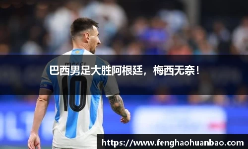 风云体育直播