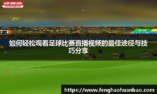 风云体育
