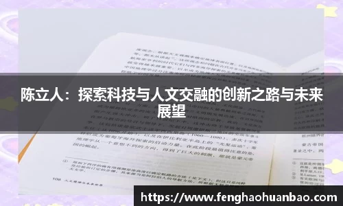 风云直播吧