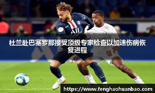 风云直播吧