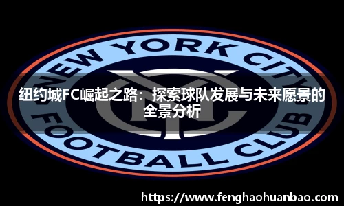 风云直播吧