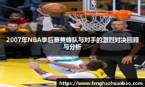 风云直播吧