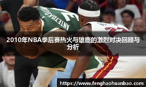 风云直播吧