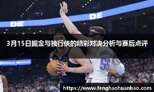 风云体育