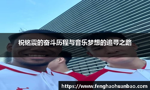 风云体育直播